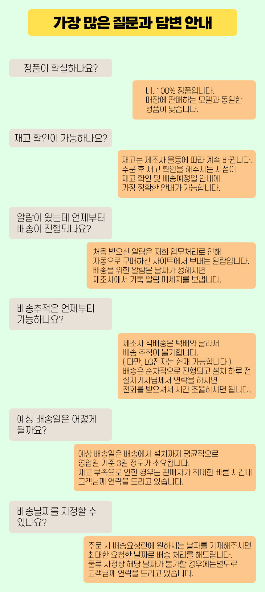fe8bd4d7fa141e1fccaa21848f9de591_1737090456_1757.jpg