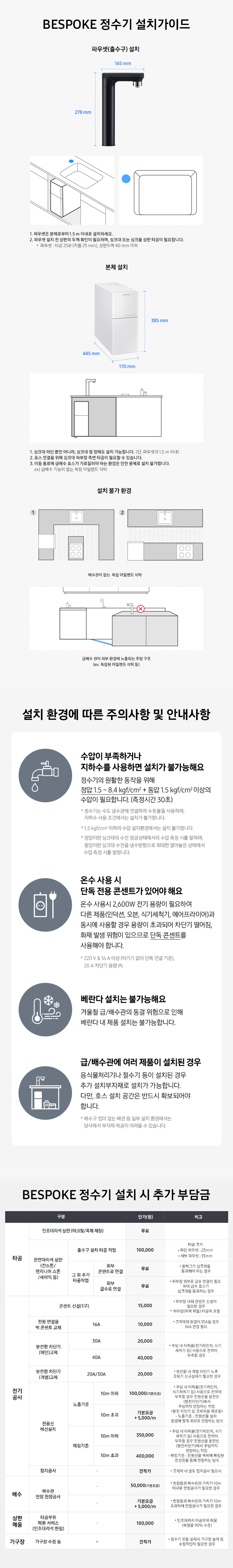 fe8bd4d7fa141e1fccaa21848f9de591_1737090894_6694.jpg