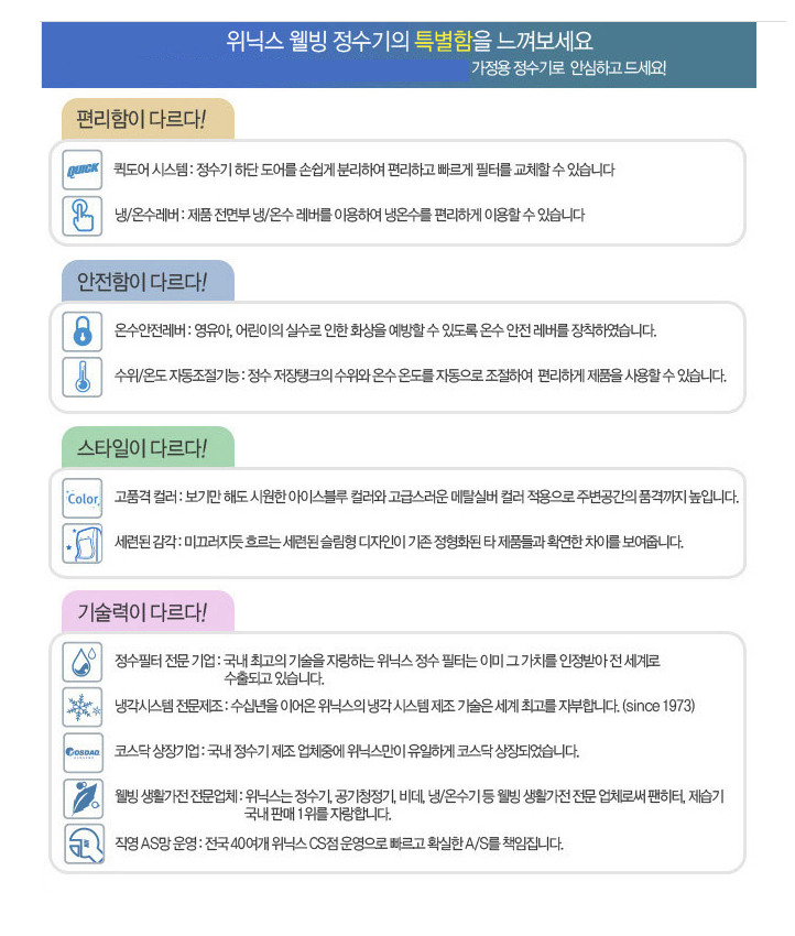 fe8bd4d7fa141e1fccaa21848f9de591_1737090997_7767.png