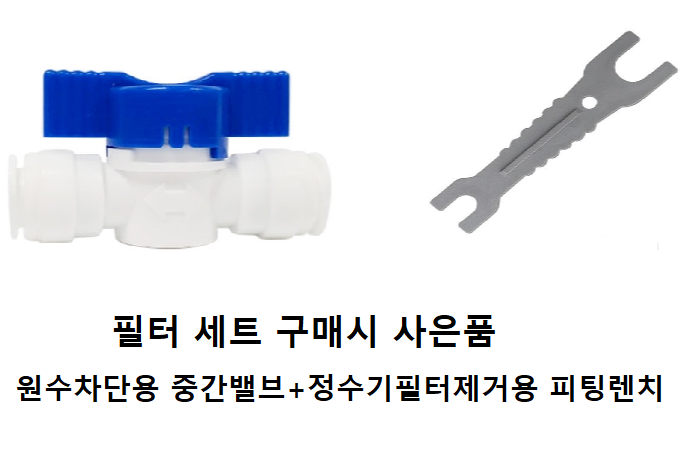fe8bd4d7fa141e1fccaa21848f9de591_1737091005_0264.png