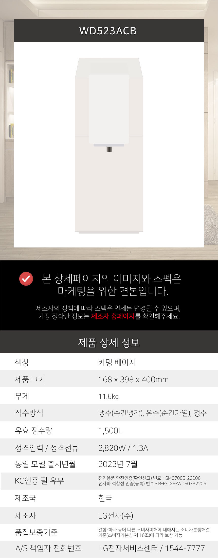 fe8bd4d7fa141e1fccaa21848f9de591_1737091418_8623.jpg