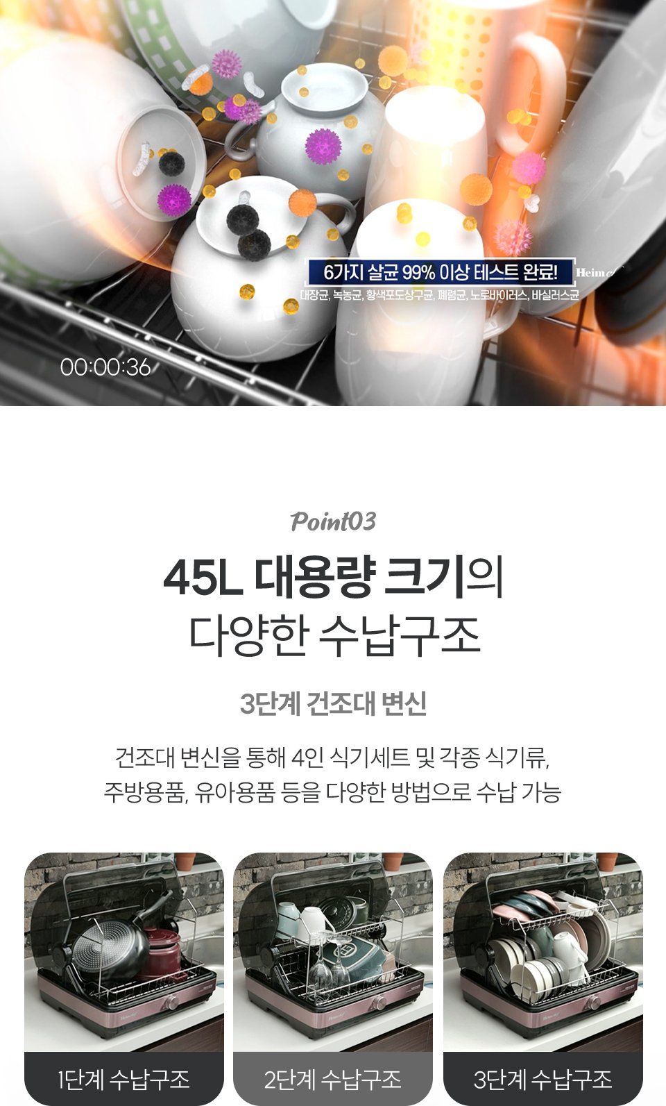 fe8bd4d7fa141e1fccaa21848f9de591_1737091530_6108.jpg