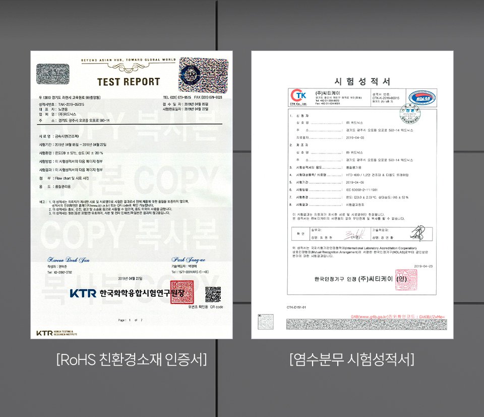 fe8bd4d7fa141e1fccaa21848f9de591_1737091533_8915.jpg