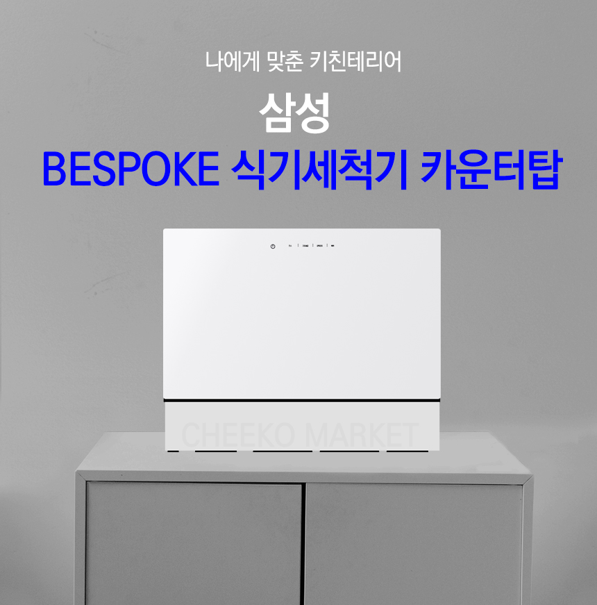 fe8bd4d7fa141e1fccaa21848f9de591_1737091672_7725.jpg