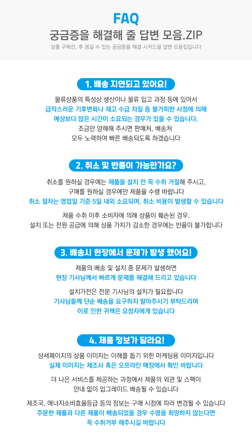 fe8bd4d7fa141e1fccaa21848f9de591_1737091725_9036.jpg