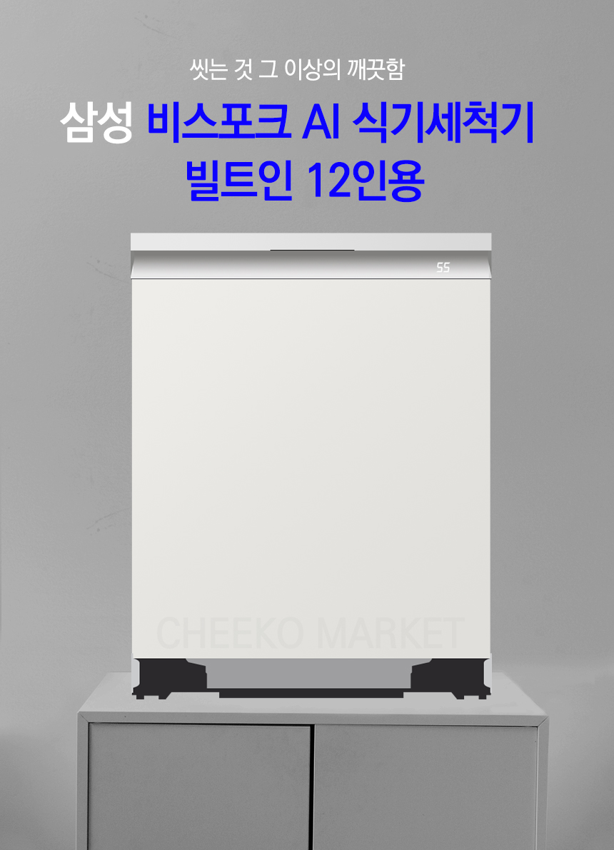 fe8bd4d7fa141e1fccaa21848f9de591_1737091729_2769.jpg
