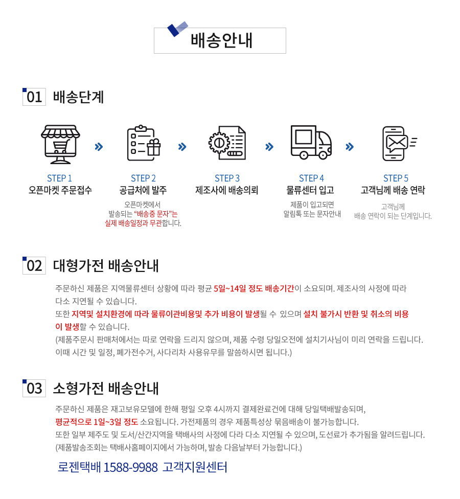 fe8bd4d7fa141e1fccaa21848f9de591_1737091766_0035.jpg