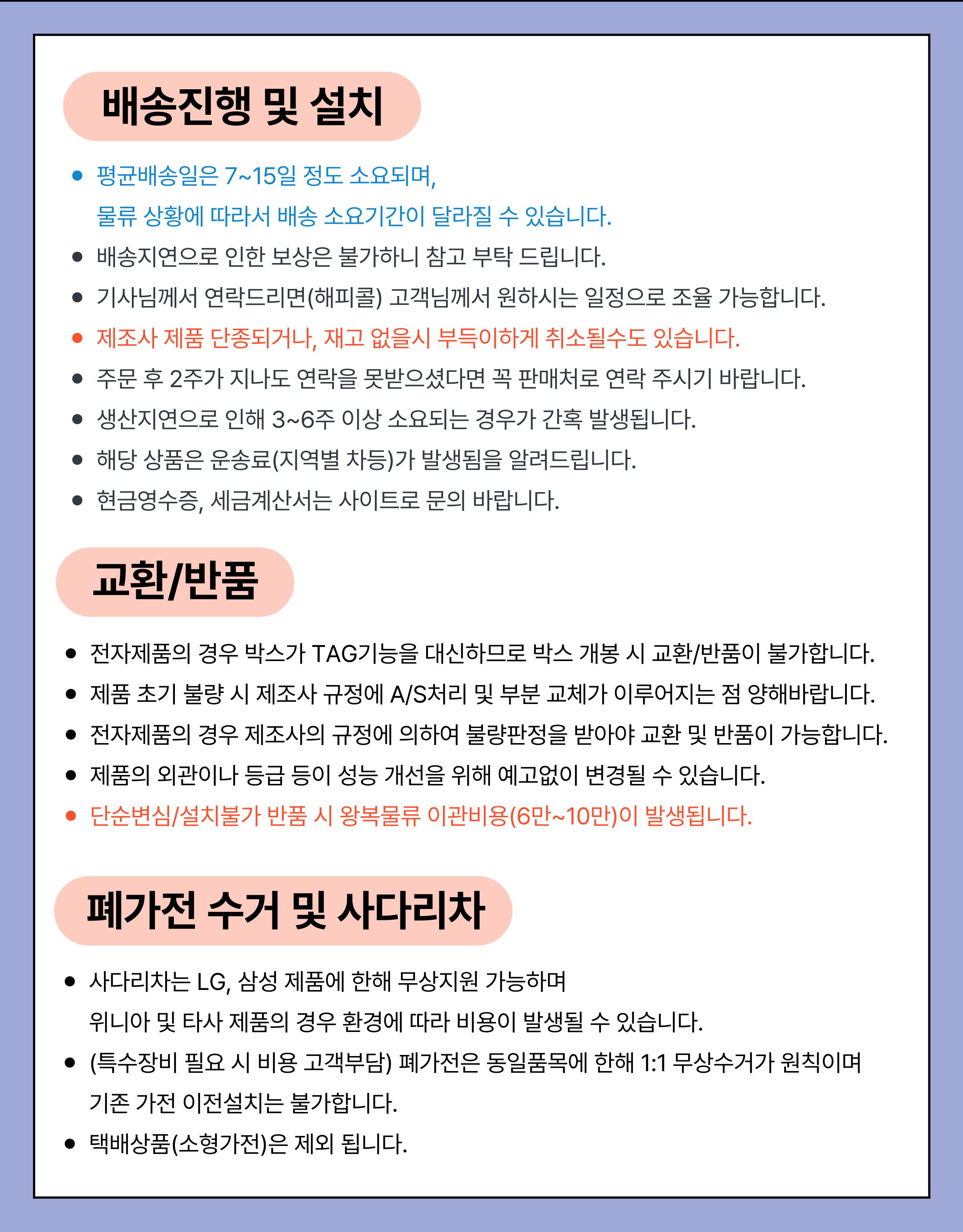 fe8bd4d7fa141e1fccaa21848f9de591_1737091808_1312.jpg