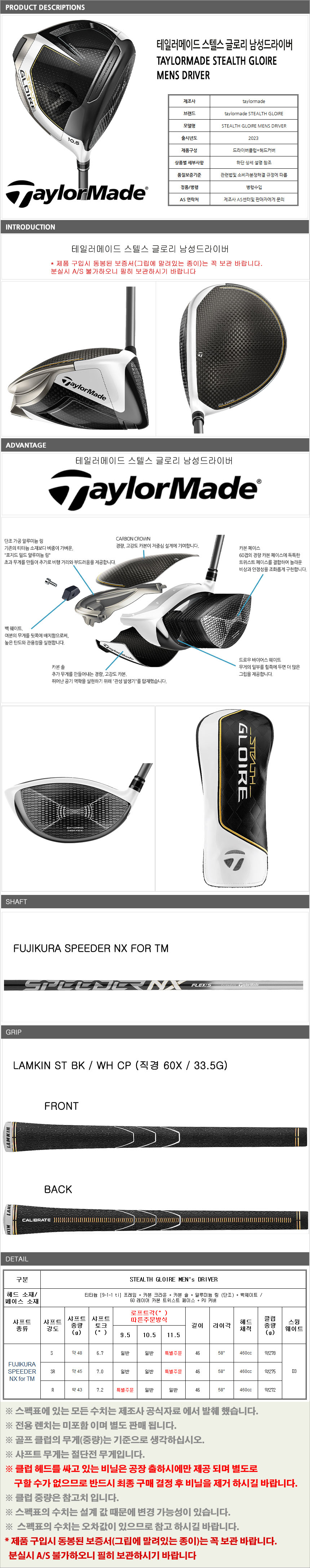 023b42e3557363e6becfe45349dce243_1738810226_6863.jpg