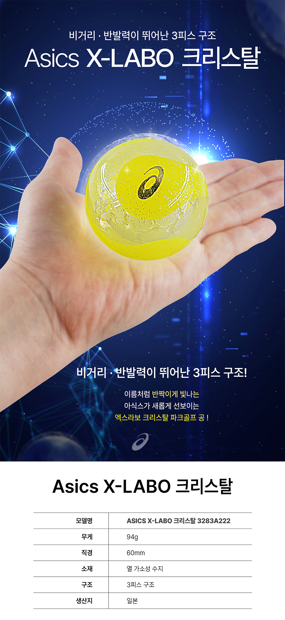 c3d24157b4fb663ecaeb8d5d4e8432ab_1738810753_1305.png