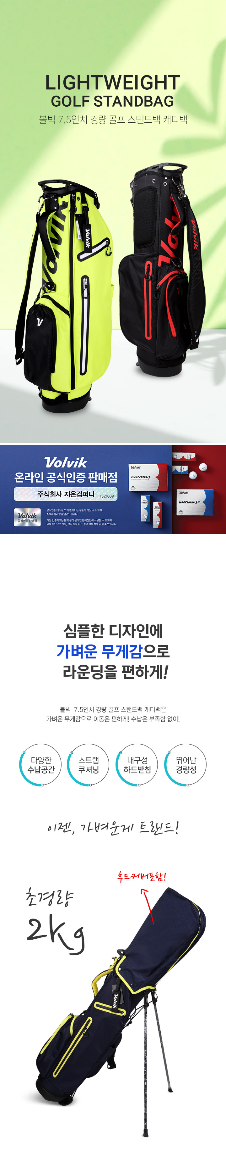 c7b6474815cc6ba0836aa8a60f9102c8_1738811867_9672.jpg