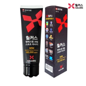 헐커스MSM크림 120ml 스포츠마사지 워밍업 스트레칭 근막이완