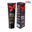 헐커스MSM크림 120ml 스포츠마사지 워밍업 스트레칭 근막이완