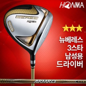 혼마 뉴베레스 3스타 남성용 드라이버 아마크47