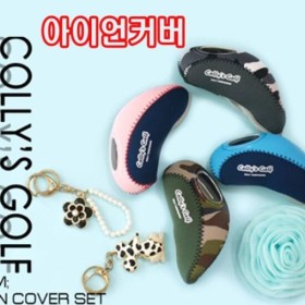 [JHQRFWX9_4B]퍼터키퍼와 아기신발퍼터커버 골프용품 세트