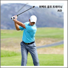사운드 골프 스윙연습기 비거리증가 스윙교정 소리나는 연습기 Sound Trainer