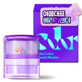아케이 컬러 터치블러셔 볼터치 퍼프, 베리라벤더, 1개