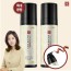 [1+1] 김소형 본초진액 염색고 (색상: 자연갈색, 어두운갈색)