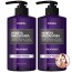 쿤달 허니 앤 마카다미아 단백질 트리트먼트 베이비파우더 1058ml 2개