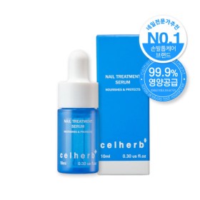셀허브 리페어 세럼 손발톱 손톱 영양제 강화제 약 발톱 세로줄 10ml, 1개