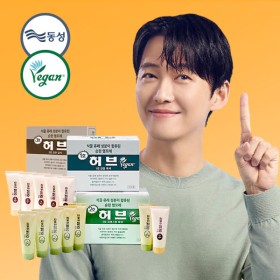동성제약 허브포비건 70g 6개 옻타지않는 빠른 허브 스피디 염색약
