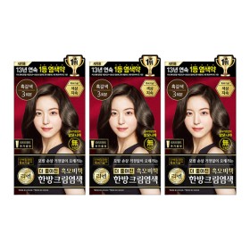 리엔 흑모비책크림 염색약 흑갈색, 120g, 3개
