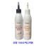 미사모 미즈미 인텐시브 텍스쳐펌 신형 업그레이드 1제/2제 각 150ml