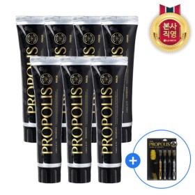 페리오 프로폴리스 치약 160G x 7개 + 칫솔 4입