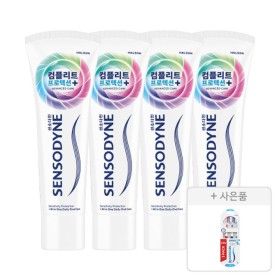 센소다인 컴플리트 프로텍션 플러스 치약 100g, 4개 + 증정 (컴플리트 프로텍트 칫솔, 3입, 1개)