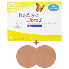 무채혈 프리스타일 리브레2 연속혈당측정기 + 얼라이브패치 2매