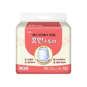 휴먼스토리 성인용 기저귀 언더웨어(특대형 80매) 노인 요실금 환자용 팬티