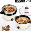 2.5L 멀티쿠커 루베크25 전기냄비 스텐레스 찜기 냄비 2단