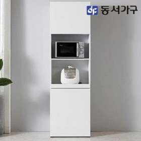 동서가구 솔트 옴므 2000 접이식 식탁 렌지대 mni039