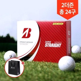 2박스 총24구/2023 브리지스톤 슈퍼 TN 3피스 골프공/쇼핑백