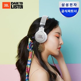 [선착순 10만!] 삼성공식파트너 JBL JR470NC 노이즈캔슬링 어린이 블루투스 헤드셋