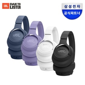 삼성공식파트너 AKG N9 Hybrid 블루투스 헤드폰