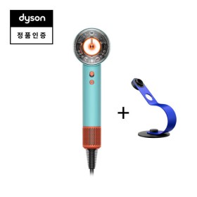 다이슨 슈퍼소닉 뉴럴 헤어드라이어(빈카블루/토파즈)+전용스탠드