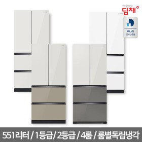 위니아 딤채 EDQ57JBLIE / EDQ57JBLIEU / 551리터 모음전 / 1등급 / 2등급 /